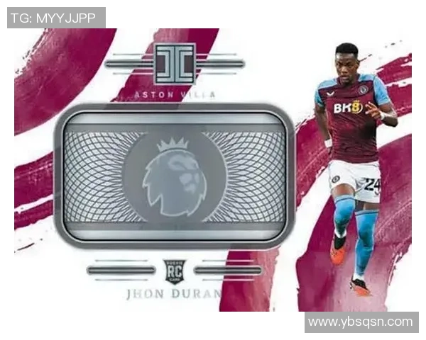 如何处理球星卡与足球物料的收藏与增值问题