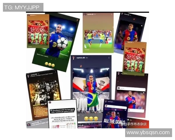 球星足球场激烈争执引发冲突揭开背后不为人知的故事